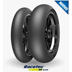  METZELER 120/70 R17...