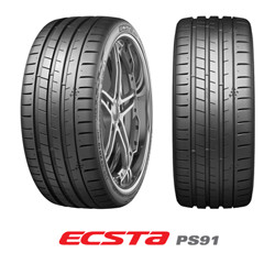  KUMHO 255 40 ZR 20 101 (Y)...